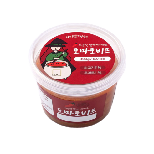 아이엠그라운드 매운맛 마녀스프 320g 클렌징 14일 식단관리 패키지 다이어트 스프, 14개