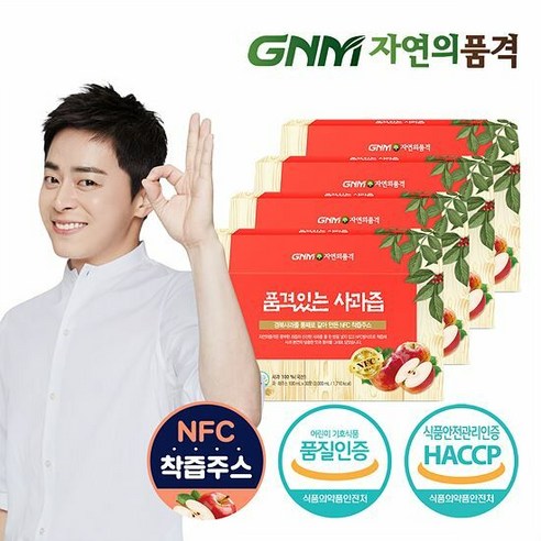 GNM자연의품격 물 넣지 않은 100% NFC 착즙 경북 사과즙, 100ml, 120포
