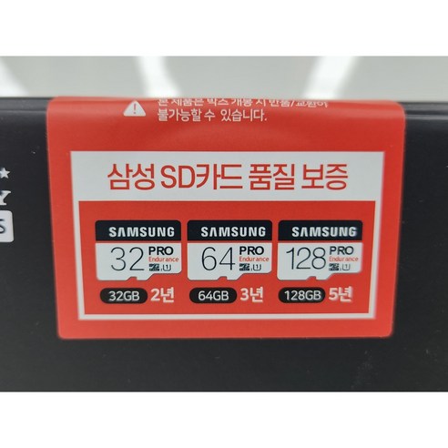 파인뷰 LX7000파워(POWER) 2채널+파인뷰(32G)정품메모리 /출장장착, 32G(정품메모리)