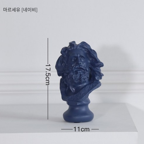 북유럽 Molandti 스타일 수지 동상 장식 미술 데이비드 피규어 사무실 크리 에이 티브 홈 장식, 마르세유 [다크 블루], .