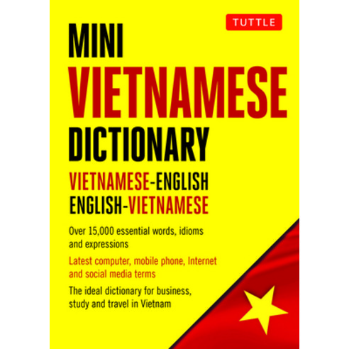 (영문도서) Mini Vietnamese Dictionary: Vietnamese-English / English-Vietnamese Dictionary Paperback, Tuttle Publishing, English, 9780804852692