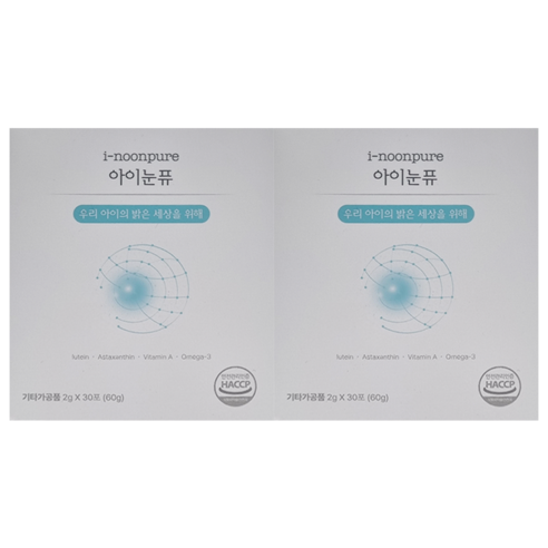 아이하이 아이눈퓨, 2개, 30회분