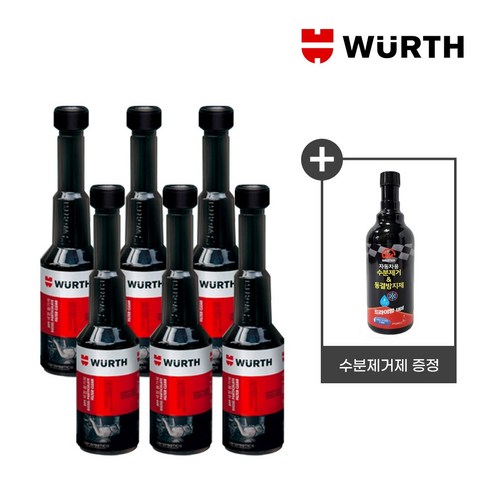 뷔르트 DPF 클리너 200ml, 2개