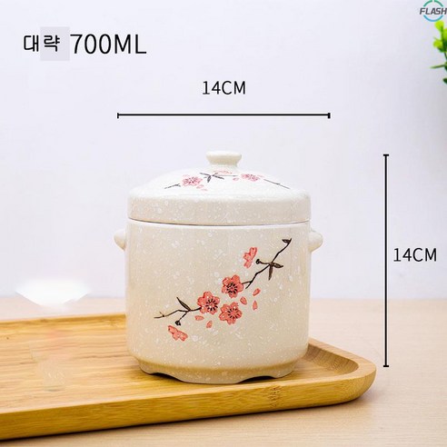 플래시샵 내열 도자기 세라믹냄비 1300섭씨 고온 소성 천연 도자기 건강 보양 듀얼 커버 설계로 영양이 손실되지 않음 내열내고온 건강한 보신을 위한 첫 번째, 700ml