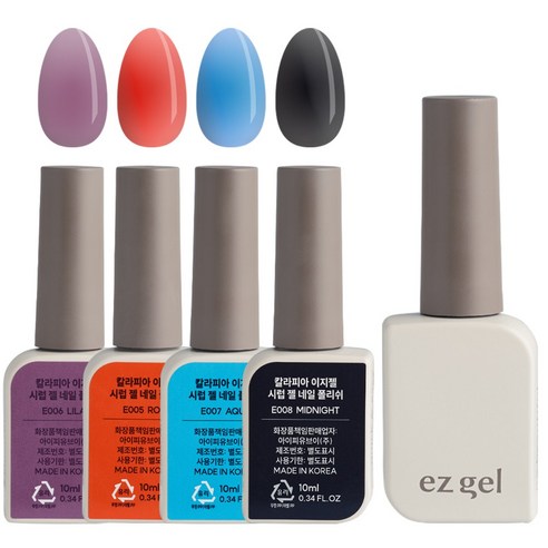 칼라피아 이지젤 시럽 젤네일, 포인트 컬러 4종, 1개, 10ml