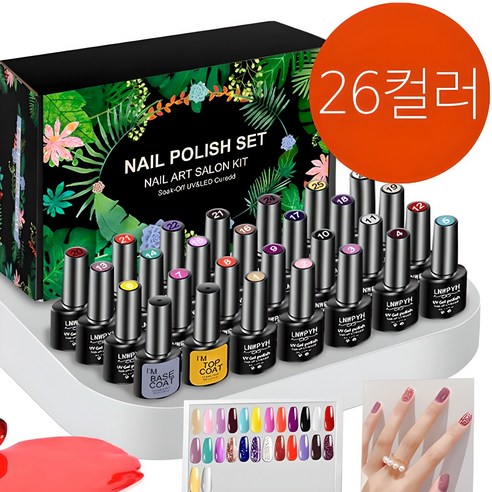 손끝에 피어나는 마법, 더로만 젤 네일로 당신의 아름다움을 완성하세요!