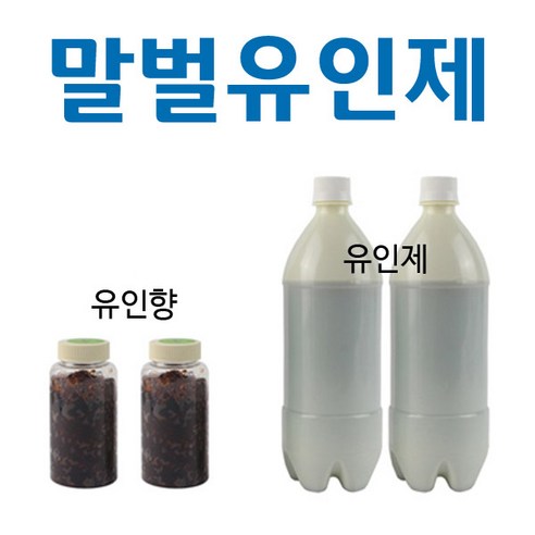 말벌 포획기 트랩 말벌 퇴치기 포충기 포집기 양봉장 말벌 트랩-말벌 다잡아, 말벌유인액, 1개