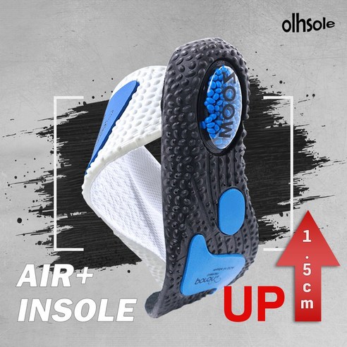 크록스, 이젠 발 건강까지 책임지세요!