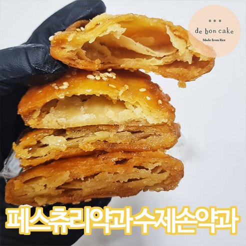 수제약, 손약, 조청한과, 페스츄리약 세트 (40g x 15개입) 페스츄리약과 수제약, 손약, 조청한과, 페스츄리약 세트 (40g x 15개입) 페스츄리약과