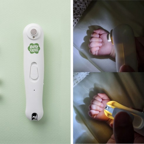 밤에도 안심! 잠든 아기 손톱, 소리 없이 예쁘게 다듬는 육아템 베이비클라우드네일트리머