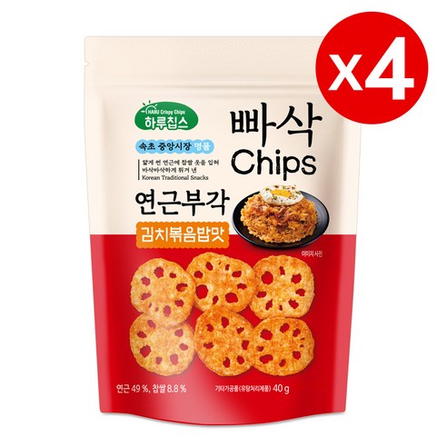 [빠삭칩]연근부각(김치볶음밥맛)40gX4봉/영양간식 원물간식 속초명물, 8개, 40g