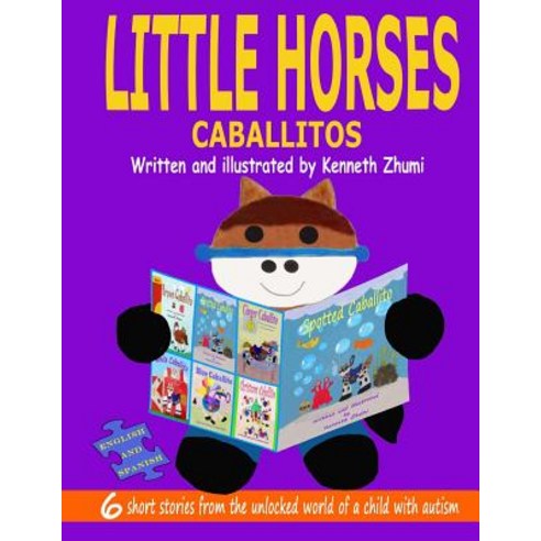 (영문도서) Little Horses/Caballitos Paperback, Createspace Independent Pub..., English, 9781718807457