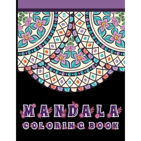 Adult Coloring Book : Full Mandala: Mandalas for Stress relief