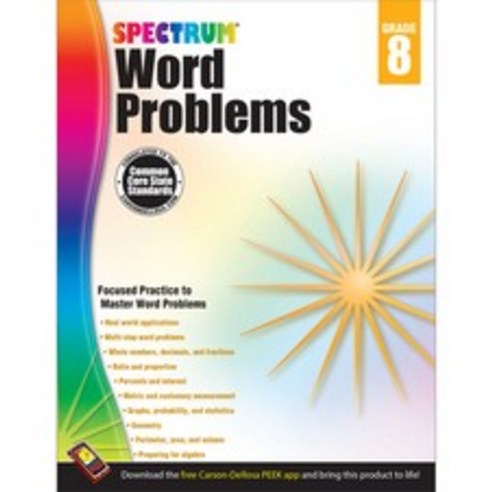 Spectrum Word Problems Grade 8