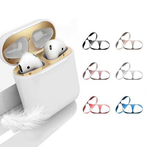 요거 무선 이어폰 스티커 철가루 방지, 실버, AirPods Pro