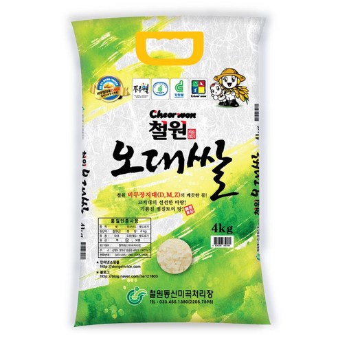 두루웰 철원오대쌀 철원동신미곡 DMZ 상등급, 1개, 4kg