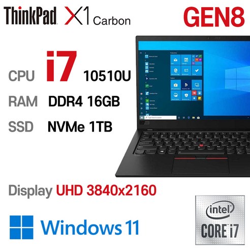 중고노트북 ThinkPad X1 CARBON Gen 8 intel 10세대 core-i7-10510U 16GB 울트라슬림, X1 Carbon GEN 8 UHD, WIN11 Pro, 512GB, 코어i7 10510U, BLACK