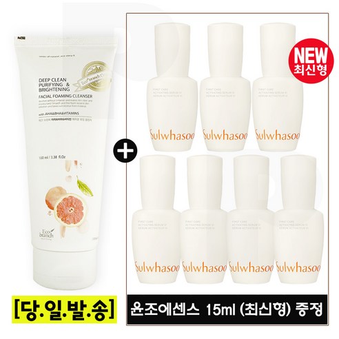 에코 비타민 폼 구매시 샘플 윤조에센스 15ml * 7개 (총 105ml) 23년 최신형 6세대 제품, 1개