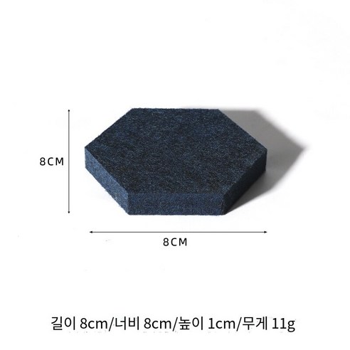 목걸이 디스플레이 랙 사각형 배치 랙 데스크탑 보석 트레이 사진 촬영 소품, 3026 모델 (길이 8/너비 8/높이 1cm)