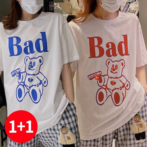 주디앤 여성 베드 베어 루즈핏 여름 반팔 티셔츠 1+1 리빙공감
