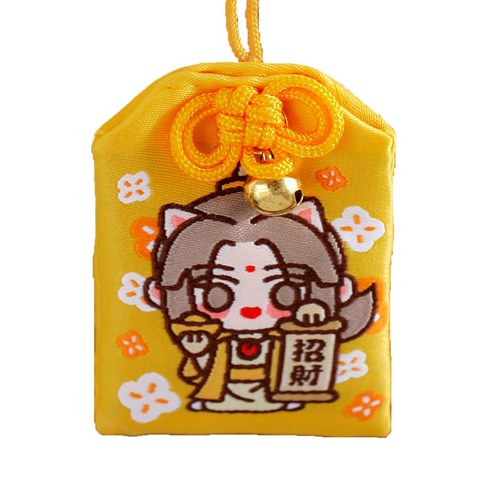 Omamori Lucky Amulet - Many Styles of Charms for Blessing Fortune/Wealth/Health/Education/Love/etc, Fortune-Yellow
