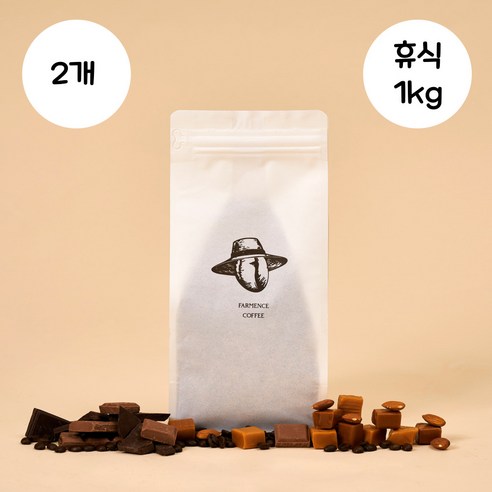 파먼스커피 휴식1kg 스페셜티 고소한 산미없는 커피원두 홀빈(분쇄x), 2개, 1kg