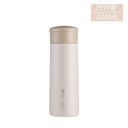 스테인레스 스틸 보온컵 휴대용200ml포켓 컵, 카키스, 200ml