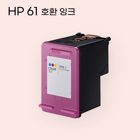 HP 61 XL 호환 대용량 호환 잉크, 1개, 컬러 61XL C