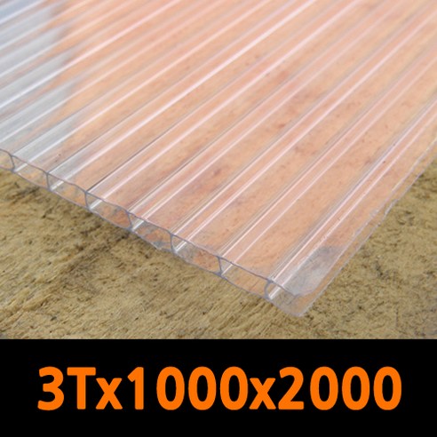 PC판 폴리카보네이트 복층PC판 렉산 4T 1M2M 리뷰후기