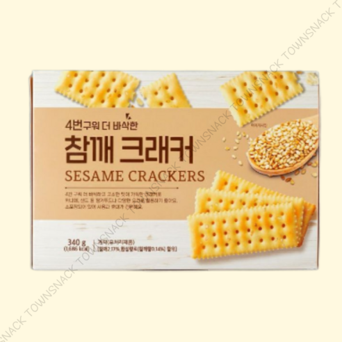 4번구워 더 바삭한 참깨 크래커