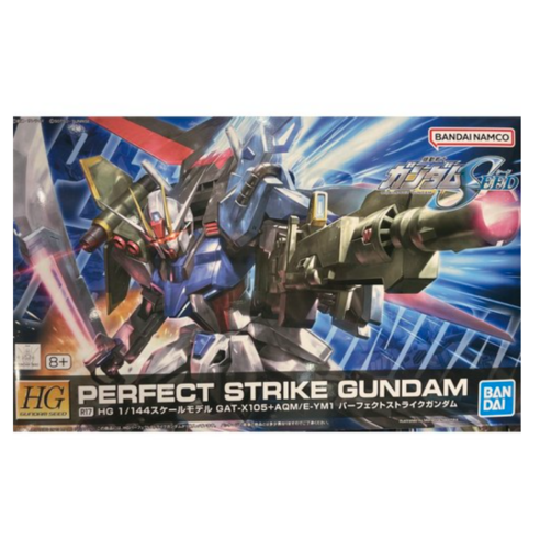 반다이 HG R17 퍼펙트 스트라이크 건담: 조립의 즐거움과 완성의 성취감 hg건담