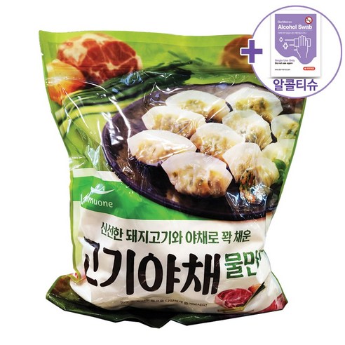 풀무원 고기 야채 물만두 1400G [아이스박스] + 더메이런 알콜티슈, 1.4kg, 1개