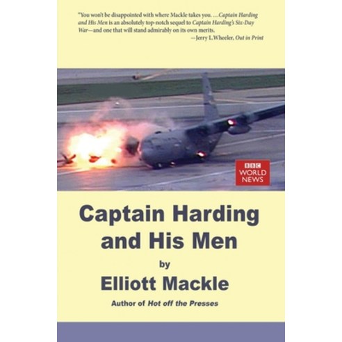 (영문도서) Captain Harding and His Men Paperback, Createspace Independent Pub..., English, 9781722661854