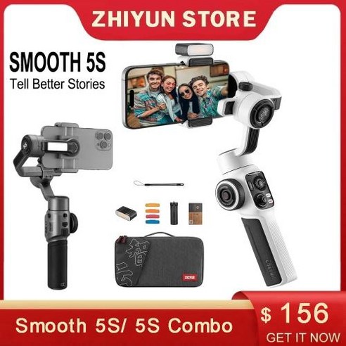 ZHIYUN Smooth 5S5S Combo 콤보 핸드 헬드 스태빌라이저 3 축 야외 스마트폰 짐벌 아이폰 1413 프로 맥스 삼성 화웨이 샤오미, 2.5S Grey Standard