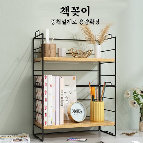 우드 책상 정리 미니 선반, 1개, C5