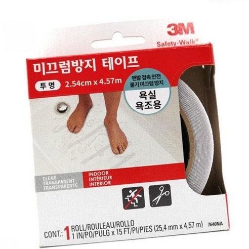 3M 논슬립 욕실 투명 미끄럼방지테이프 미끄럼방지스티커 욕조미끄럼방지테이프, 1개