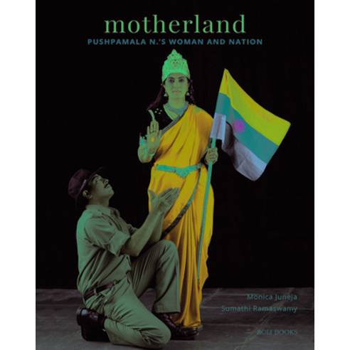 (영문도서) Motherland Hardcover, Roli Books, English, 9789392130113