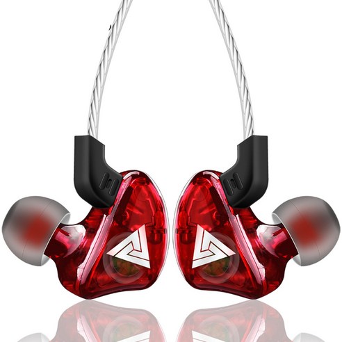 dodocool QKZ CK5 유선 헤드셋 스테레오 인이어, 빨간색, 이어폰