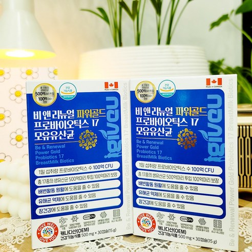 Bnr17 유산균 / 모유 500억 덴마크 유산균 이야기 LGG 락토바실러스가세리[비에날씬 택1], 45g, 3개
