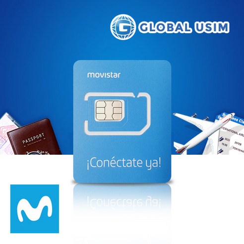 유럽유심 스페인 무비스타(Movistar), 40GB(10GB x 4배), 28일