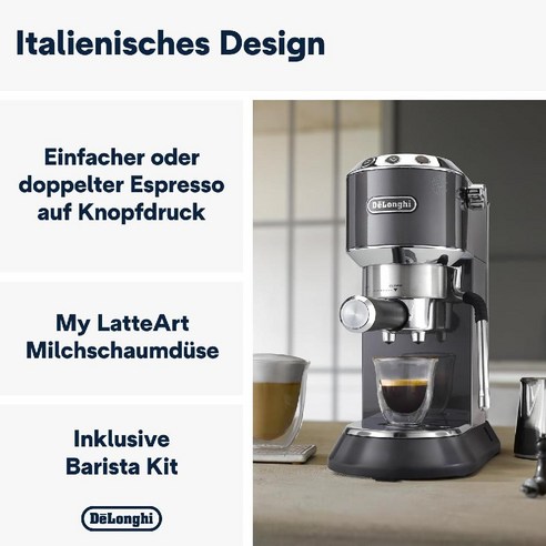 가정에서 편안하게 최상의 에스프레소 경험