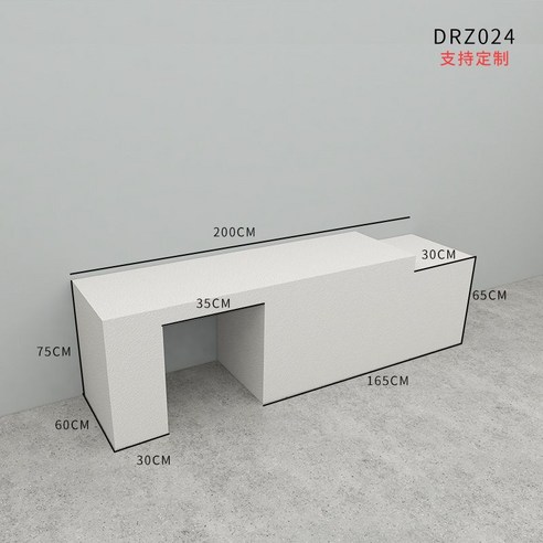 싱크대상판 씽크대 싱크대 칸스톤 리바트 주방 상판 리모델링 교체 개수대, DRZ024