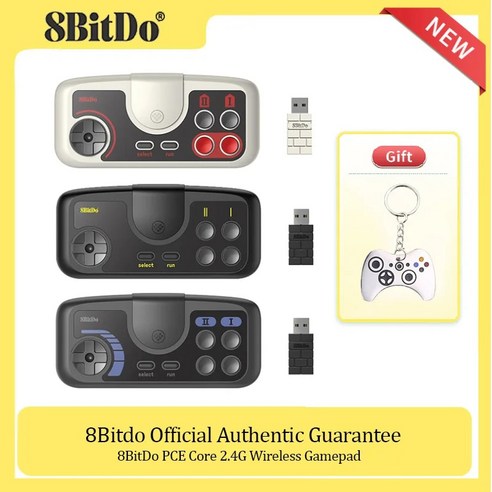 8bitdo얼티메이트ns  팔얼블 8BITDO 얼티메이트 블루투스 클래식 게임패드 컨트롤러 PC 엔진 무선 PCE 코어 24G CoreGrafx 미니 TurboGrafx16, 없음, 3.TG 16 Edition