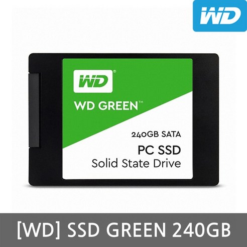 온라인인증점 WD Green SSD 2.5인치 240GB SSD하드 컴퓨터하드