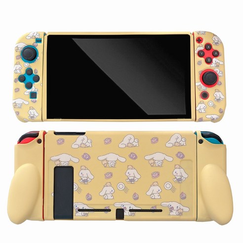 Nintendo 스위치에 적합한 Yugui 개 실리콘 부드러운 페인트 가을 방지 슬리브 분할 NS 핸드 헬드 게임 콘솔 보호 쉘, 유구이 개(노란색), 파란색