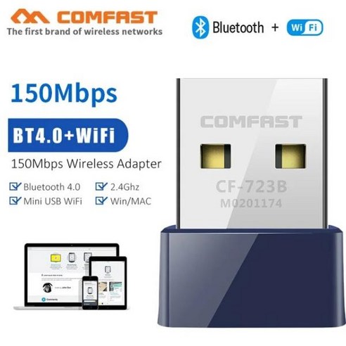 1/802 ac/b/g/n 무선 블루투스 와이파이 어댑터 1300Mbps USB 네트워크 카드 5ghz 안테나 BT4.2 이더넷 PC, 02 CF727B