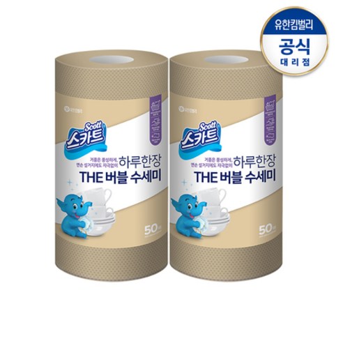 스카트 하루 한 장 The 버블 수세미 50p, 베이지, 2개