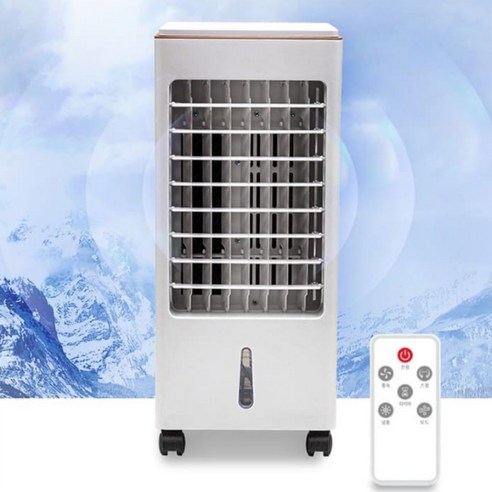 [전기세 걱정NO] 파워냉 프리미엄 저소음 리모컨 냉풍기 냉방기 에어쿨러
