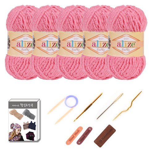 마마니트 소프티베이비실 5볼 목도리 DIY 세트 265 로즈핑크, 1세트