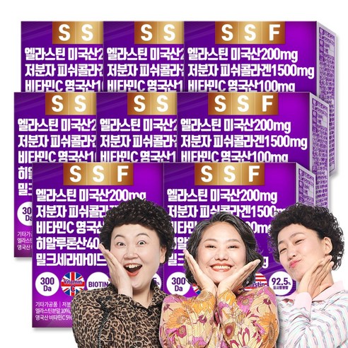 순수식품 엘라스틴 데스모신 저분자 피쉬 콜라겐 히알루론산 밀크세라마이드, 60g, 8개 다이어트/이너뷰티 Best Top5 순수식품 엘라스틴 데스모신 저분자 피쉬 콜라겐 히알루론산 밀크세라마이드, 60g, 8개 다이어트/이너뷰티 Best Top5